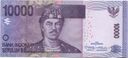 Indonesia, 10000 Rupiah, 2013