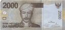 Indonesia, 2000 Rupiah, 2014