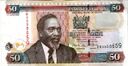 Kenya, 50 Shillings, 2009