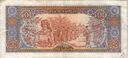 Laos, 500 Kip, 1988