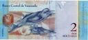 Venezuela, 2 Bolivares, 2007
