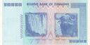 Zimbabwe, 100 Trillion Dollars, 2008