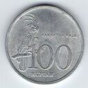 Indonesia, 100 Rupiah, 1999