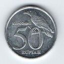 Indonesia, 50 Rupiah, 2002